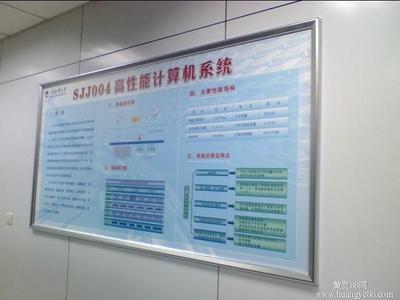 洛陽消防安全標(biāo)識(shí)標(biāo)牌與國(guó)外標(biāo)識(shí)牌的對(duì)比及計(jì)算機(jī)系統(tǒng)服務(wù)的整合應(yīng)用